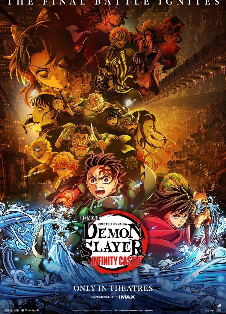 #demon slayer#seson final#27septenmbre au cinéma